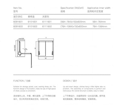 NUOMI伸縮緩衝下拉式衣櫃掛衣杆_2 (Make A Home 造居｜訂造傢俬)