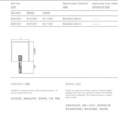 NUOMI 頂裝緩衝衣櫃掛衣杆_4 (Make A Home 造居｜訂造傢俬)